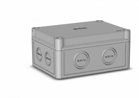 Коробка приборная КР2801 150х110х73мм, низкая крышка, пустая, материал полистирол, серый